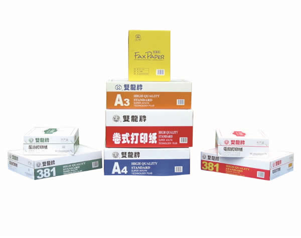 承接各類(lèi)紙盒包裝印刷 彩印包裝